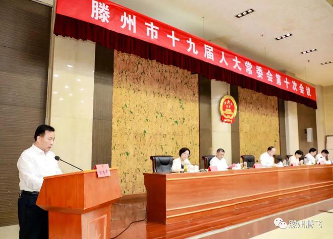 上饒市經(jīng)濟委員會人事大調(diào)整，構(gòu)建新時代的經(jīng)濟藍圖